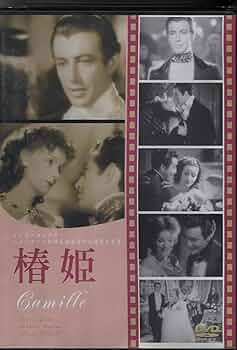 Greta Garbo グレタ・ガルボ サイレント作品 DVDセット 北米版 Greta Garbo グレタ・ガルボ サイレント作品 DVDセット 北米版 DVD